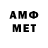 МЕФ 4 MMC Liza Osmonova