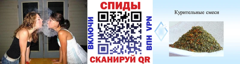 Бутират бутик  где найти наркотики  Купино 