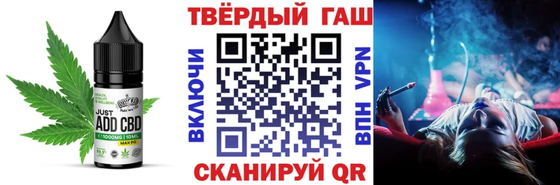 кракен   Купино  Еда ТГК конопля  купить закладку 