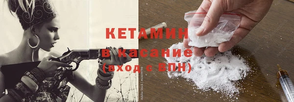 круглые Няндома