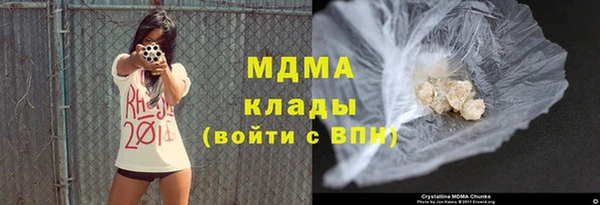 дистиллят марихуана Нягань