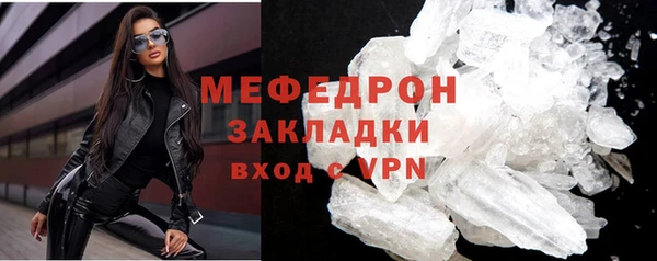 дистиллят марихуана Нягань