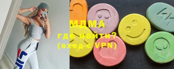 дистиллят марихуана Нягань