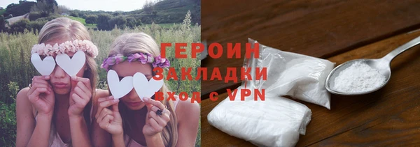 круглые Няндома