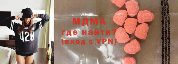 каннабис Инта