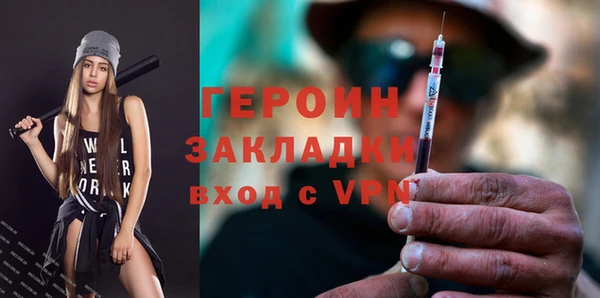 дистиллят марихуана Нягань