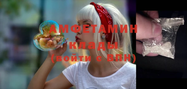 круглые Няндома