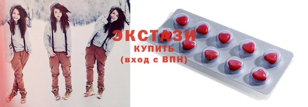 дистиллят марихуана Нягань