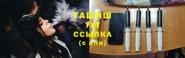 дистиллят марихуана Нягань