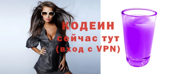дистиллят марихуана Нягань