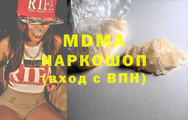 круглые Няндома
