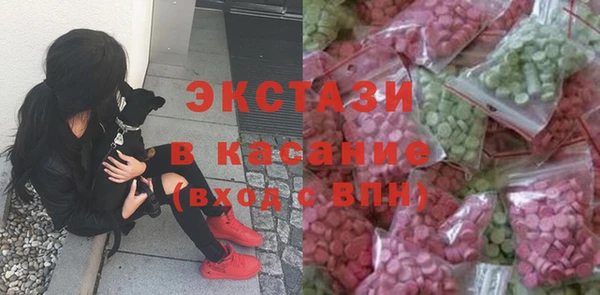 марки nbome Новокубанск