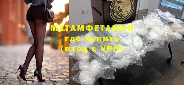 дистиллят марихуана Нягань