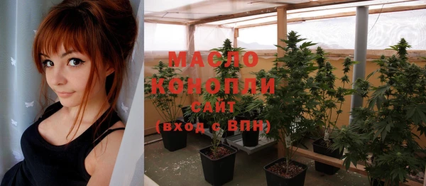 дистиллят марихуана Нягань