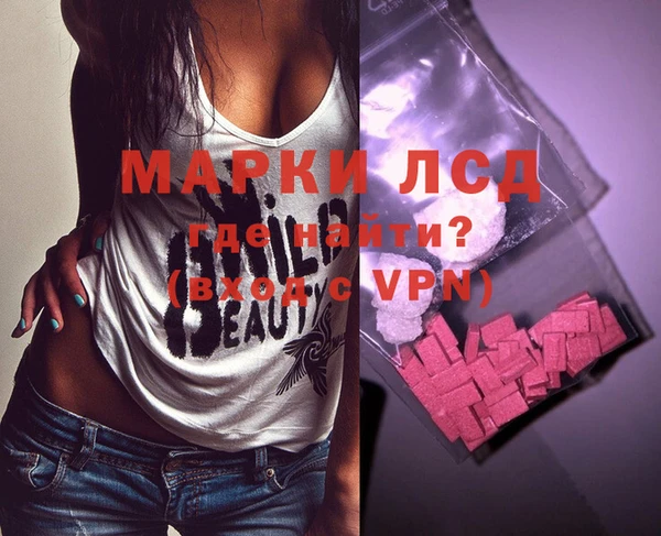 дистиллят марихуана Нягань