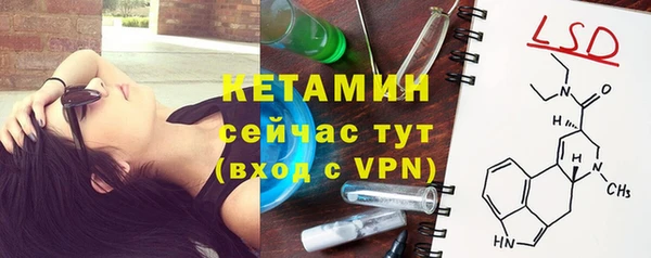 jwh Кинешма