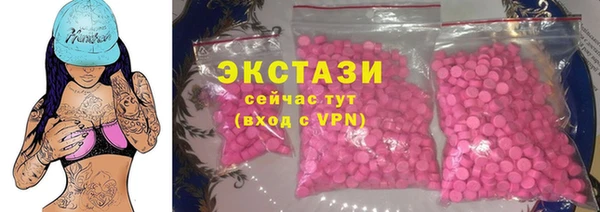 дистиллят марихуана Нягань