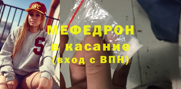круглые Няндома