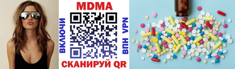 дарнет шоп  Купино  MDMA crystal 